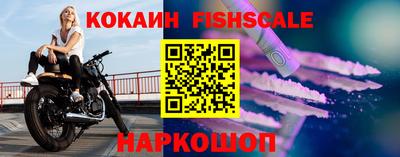 наркотики Кунгур