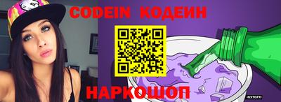 марки lsd Кулебаки