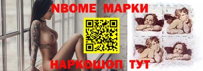 каннабис Кумертау