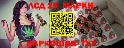 наркотики Кунгур