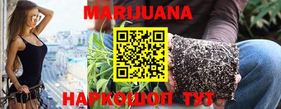 марки lsd Кулебаки
