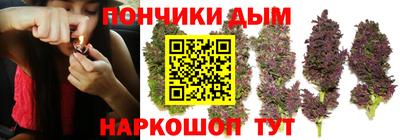марки lsd Кулебаки