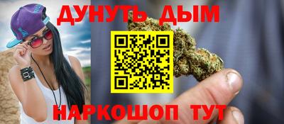 марки lsd Кулебаки