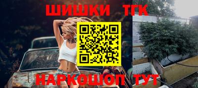 каннабис Кумертау