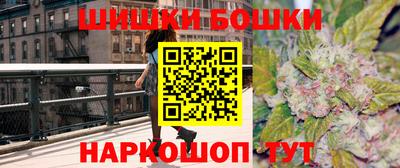 каннабис Кумертау