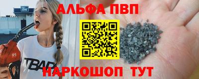 наркотики Кунгур