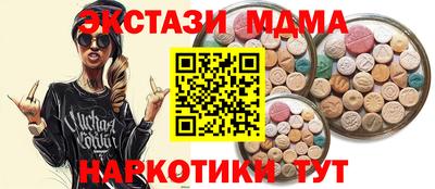 марки lsd Кулебаки