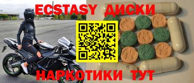 марки lsd Кулебаки