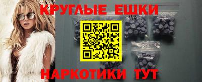 наркотики Кунгур