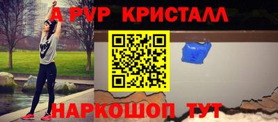 каннабис Кумертау