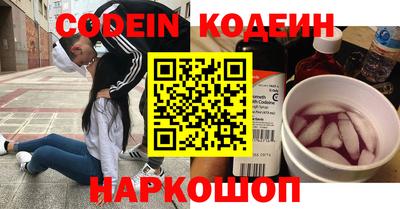 марки lsd Кулебаки