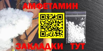 марки lsd Кулебаки
