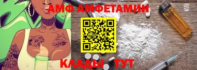 каннабис Кумертау