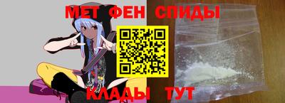 наркотики Кунгур