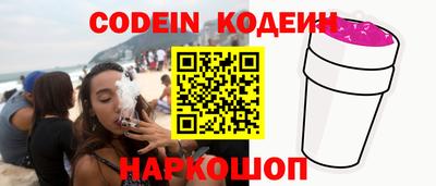 каннабис Кумертау