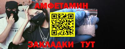 каннабис Кумертау