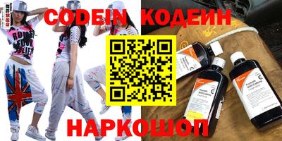 каннабис Кумертау