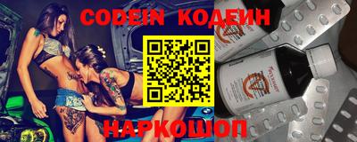 каннабис Кумертау