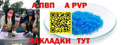наркотики Кунгур