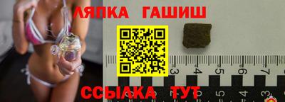 каннабис Кумертау