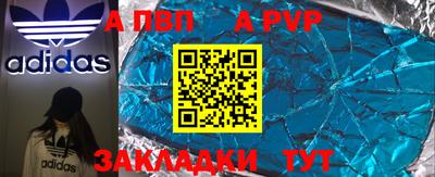 наркотики Кунгур