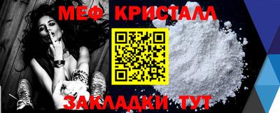 марки lsd Кулебаки