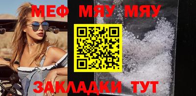марки lsd Кулебаки