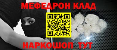 марки lsd Кулебаки
