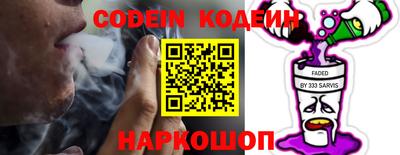 марки lsd Кулебаки