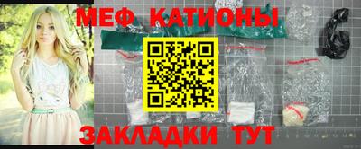 марки lsd Кулебаки